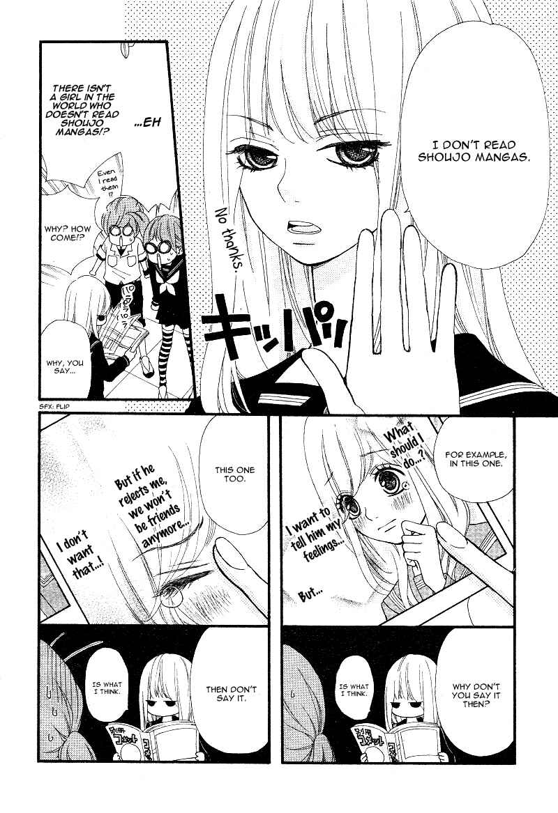 Page 7 Chapter 4 Boku to Kimi to de Niji ni Naru