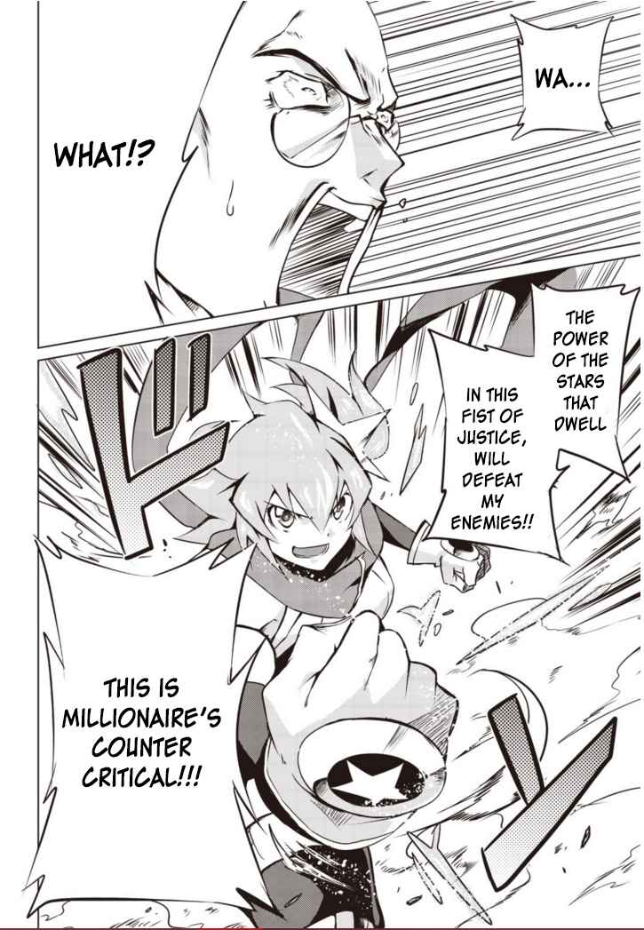 Page 26 Chapter 2 Another Vanguard - Seidou no Asuka