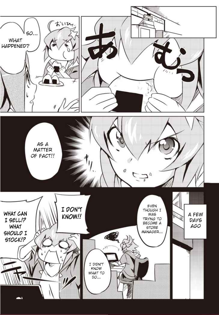 Page 6 Chapter 2 Another Vanguard - Seidou no Asuka