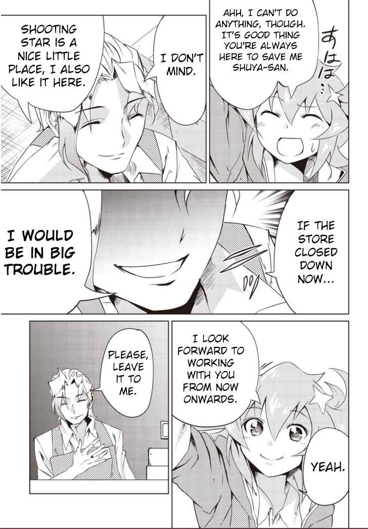 Page 12 Chapter 1.1 Another Vanguard - Seidou no Asuka