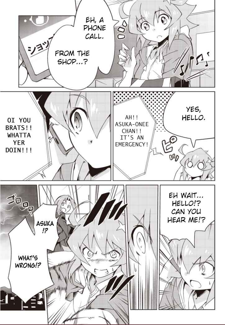 Page 14 Chapter 1.1 Another Vanguard - Seidou no Asuka