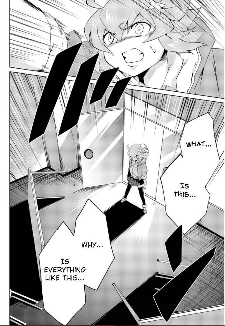 Page 15 Chapter 1.1 Another Vanguard - Seidou no Asuka