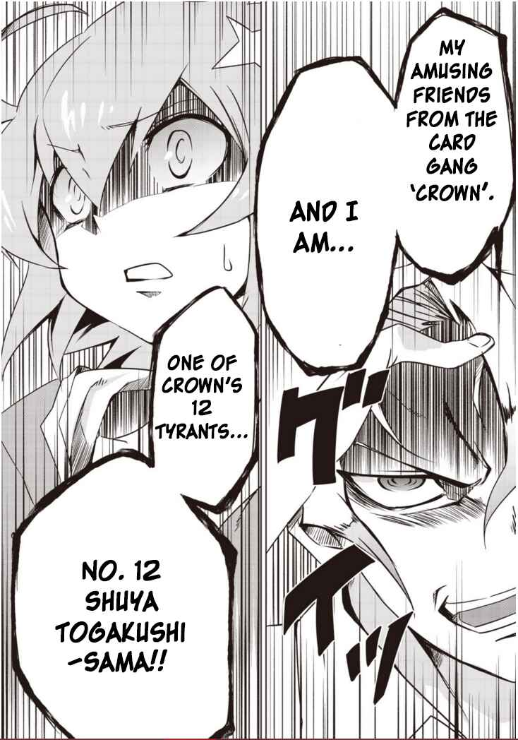 Page 17 Chapter 1.1 Another Vanguard - Seidou no Asuka