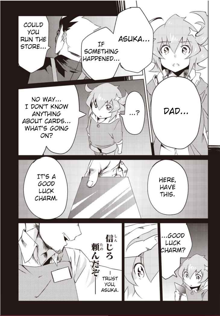 Page 20 Chapter 1.1 Another Vanguard - Seidou no Asuka