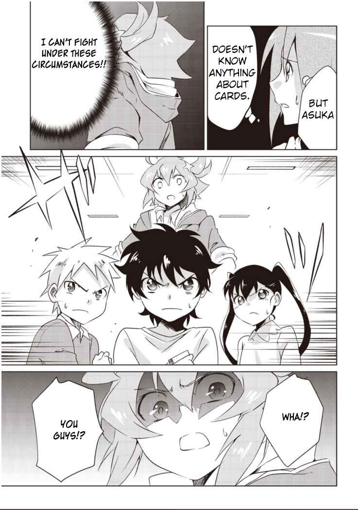 Page 22 Chapter 1.1 Another Vanguard - Seidou no Asuka