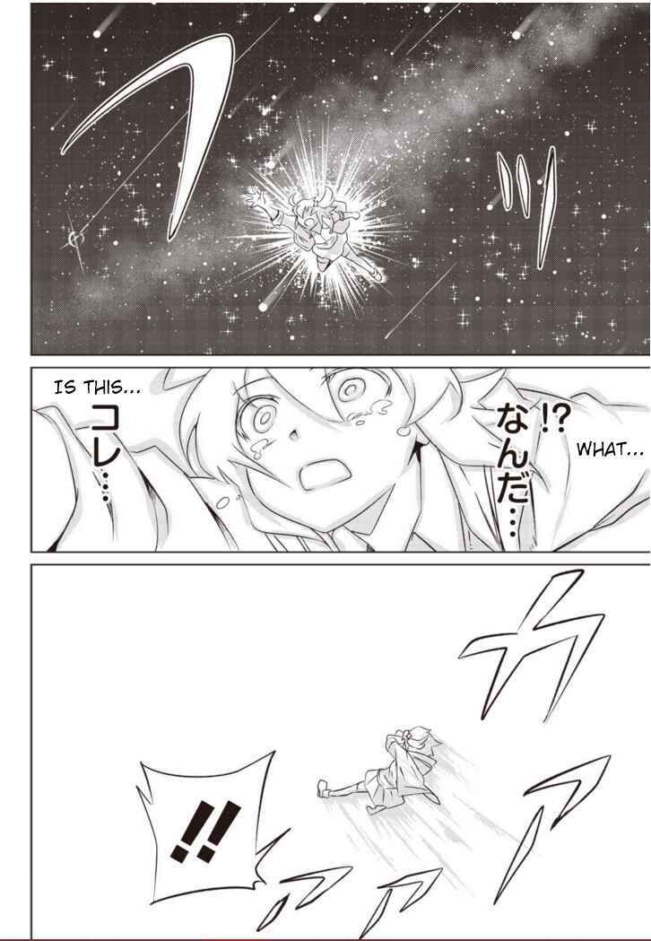 Page 27 Chapter 1.1 Another Vanguard - Seidou no Asuka