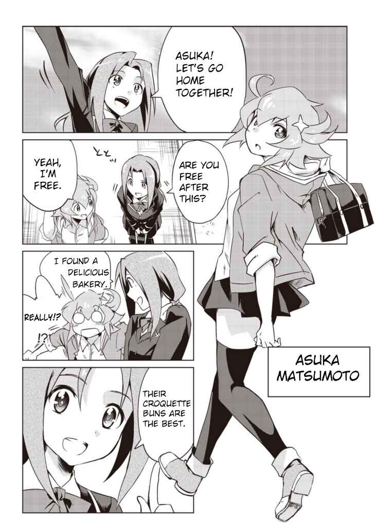 Page 4 Chapter 1.1 Another Vanguard - Seidou no Asuka