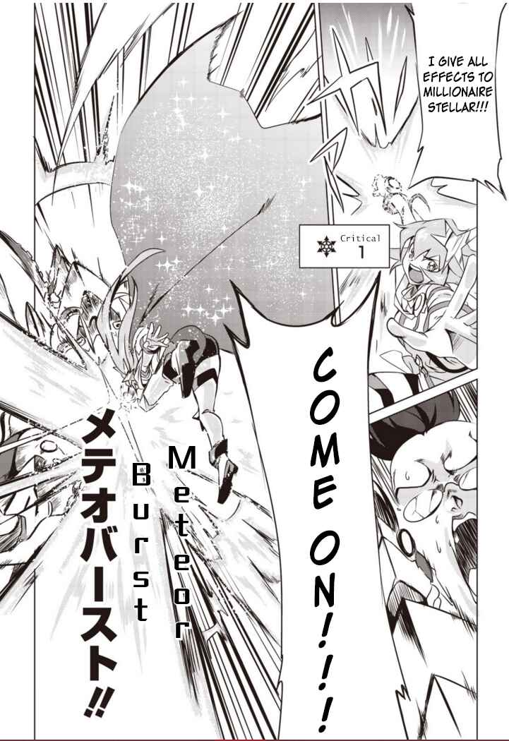Page 18 Chapter 3 Another Vanguard - Seidou no Asuka