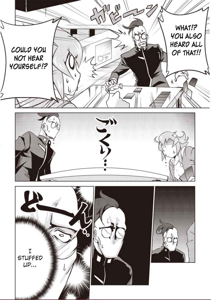 Page 5 Chapter 3 Another Vanguard - Seidou no Asuka