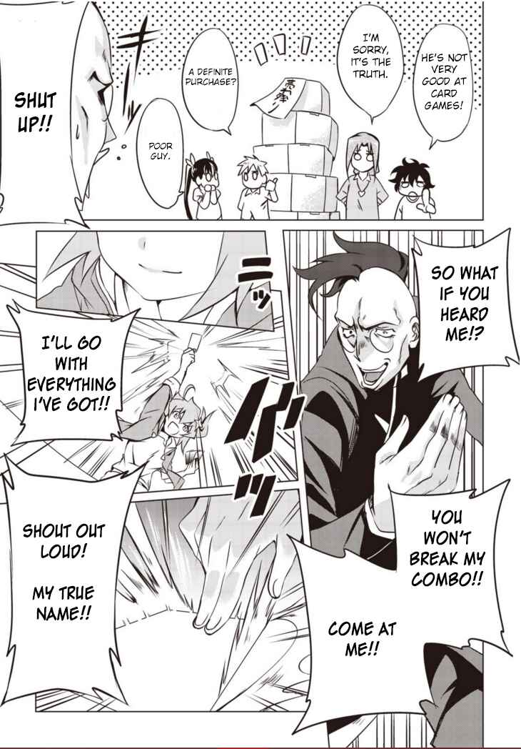 Page 6 Chapter 3 Another Vanguard - Seidou no Asuka