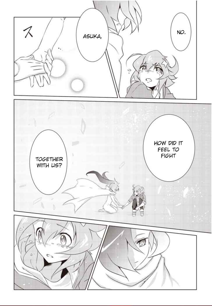 Page 11 Chapter 5 Another Vanguard - Seidou no Asuka