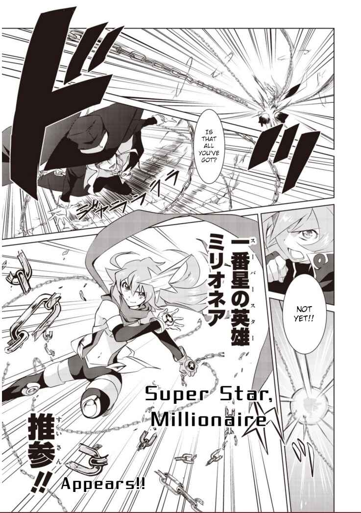 Page 18 Chapter 5 Another Vanguard - Seidou no Asuka