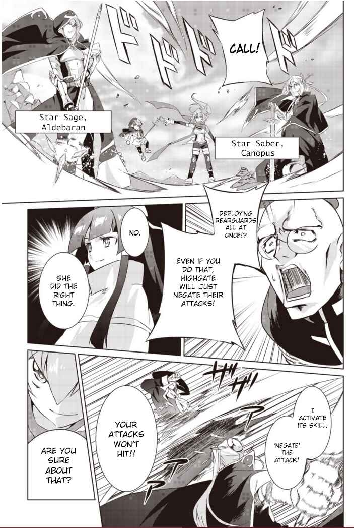 Page 20 Chapter 5 Another Vanguard - Seidou no Asuka