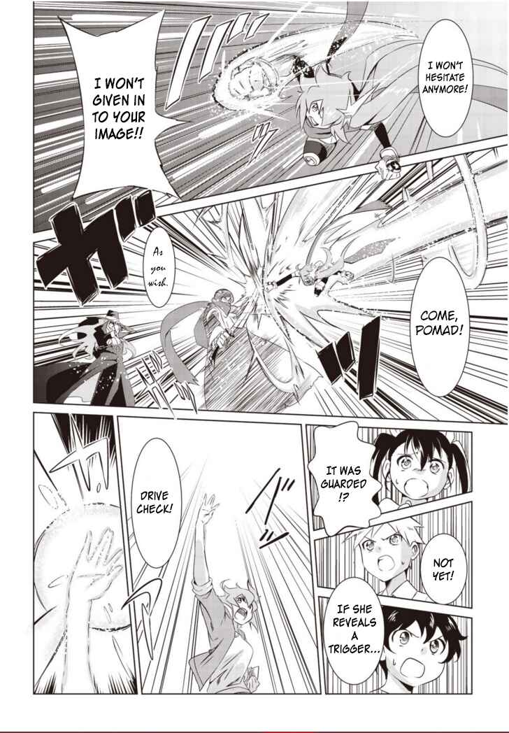 Page 23 Chapter 5 Another Vanguard - Seidou no Asuka