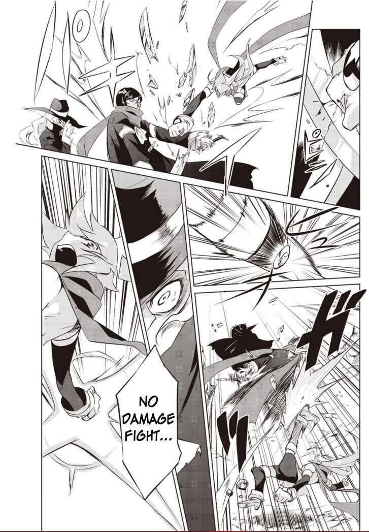 Page 25 Chapter 5 Another Vanguard - Seidou no Asuka