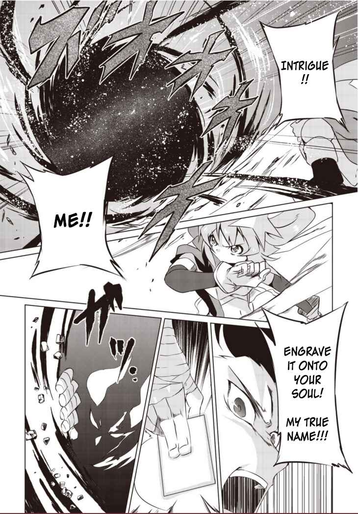 Page 28 Chapter 5 Another Vanguard - Seidou no Asuka