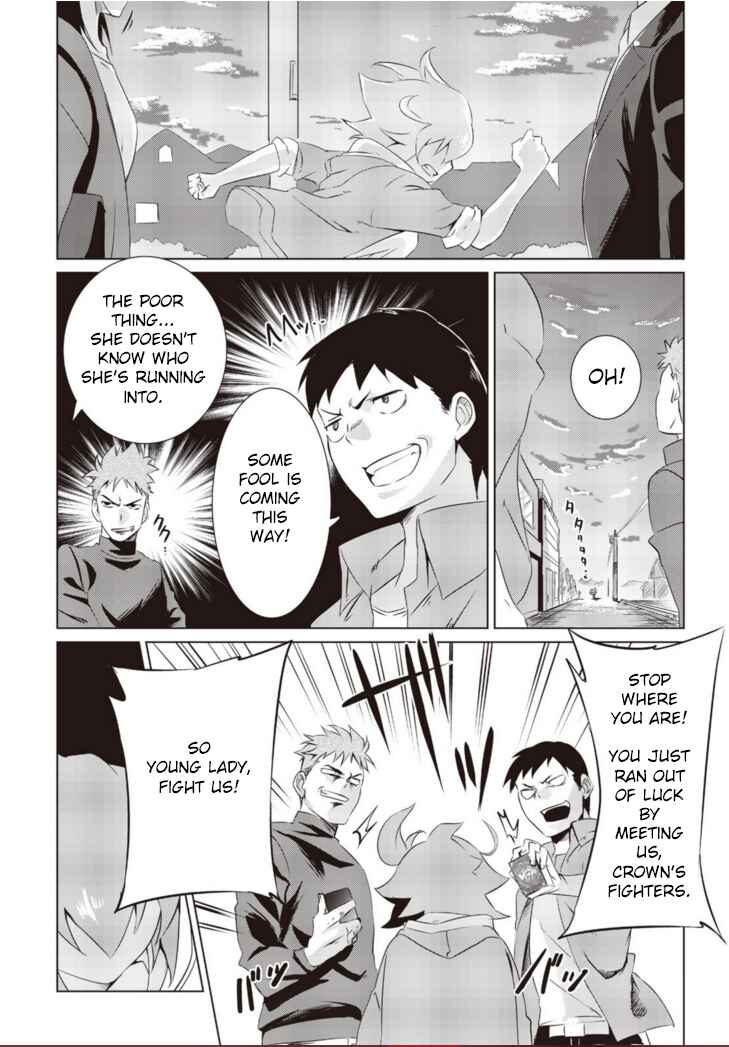 Page 7 Chapter 5 Another Vanguard - Seidou no Asuka