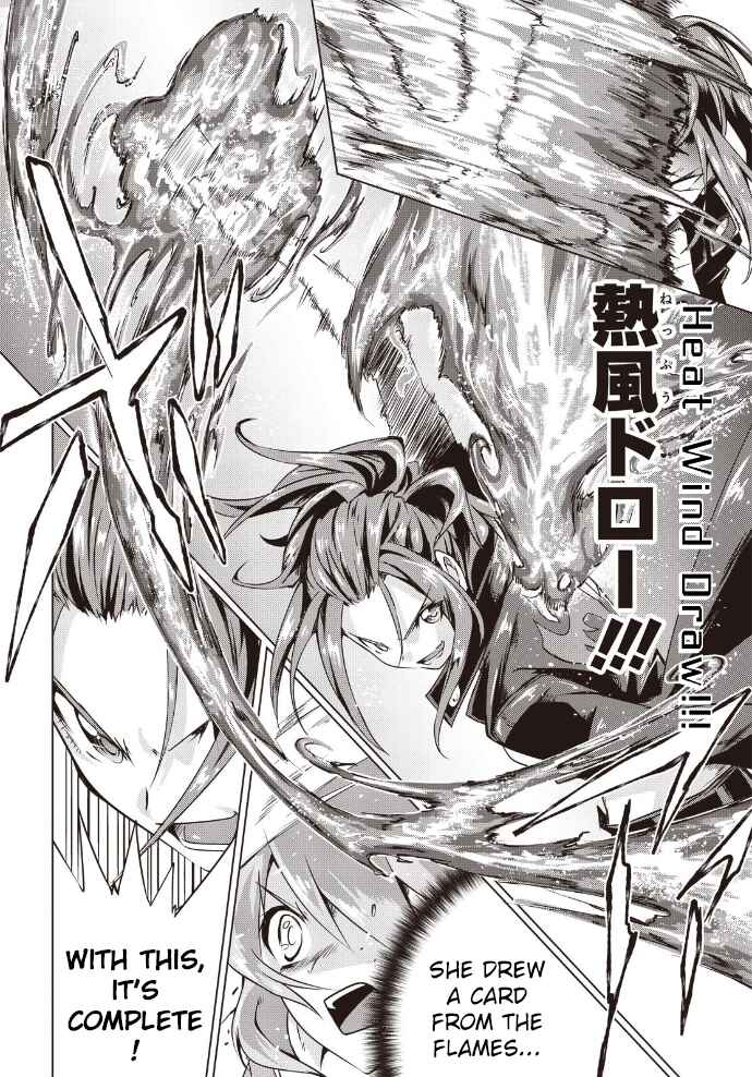 Page 13 Chapter 9 Another Vanguard - Seidou no Asuka