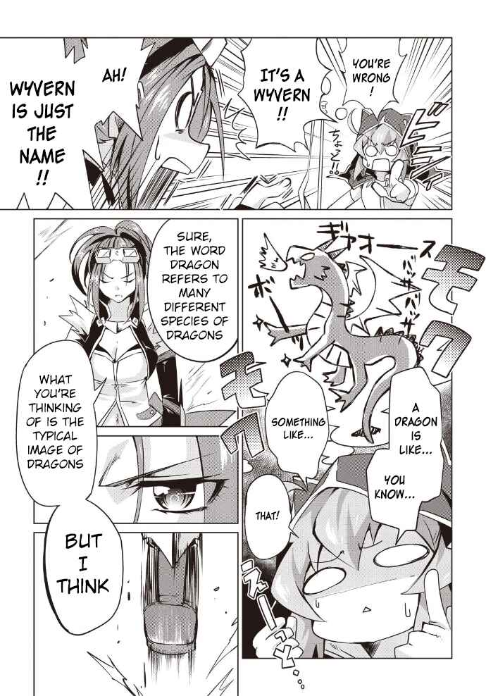 Page 20 Chapter 9 Another Vanguard - Seidou no Asuka