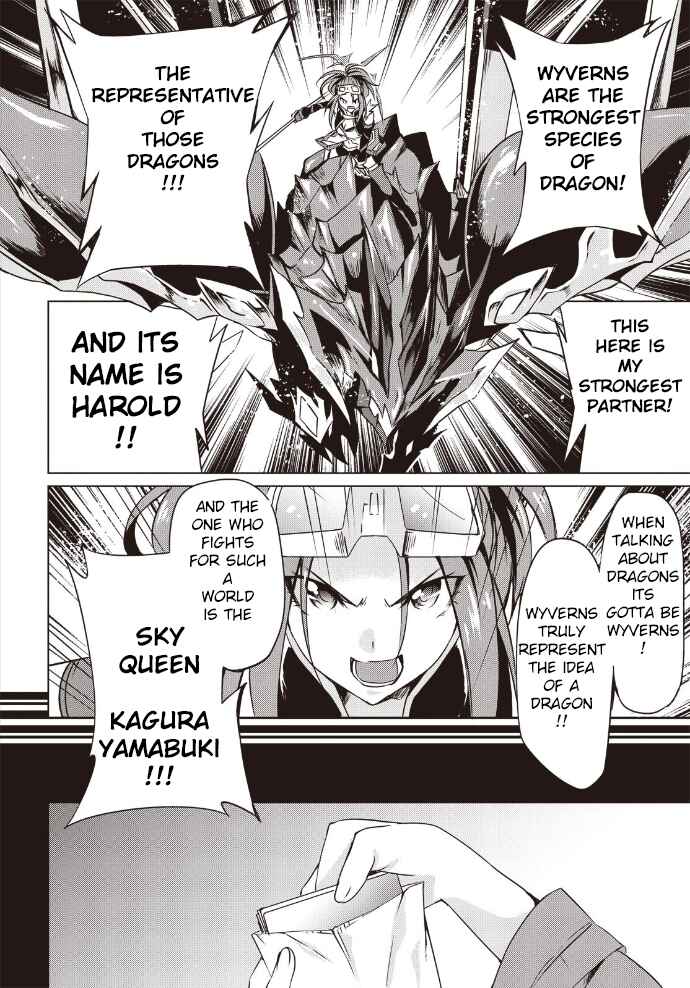 Page 21 Chapter 9 Another Vanguard - Seidou no Asuka