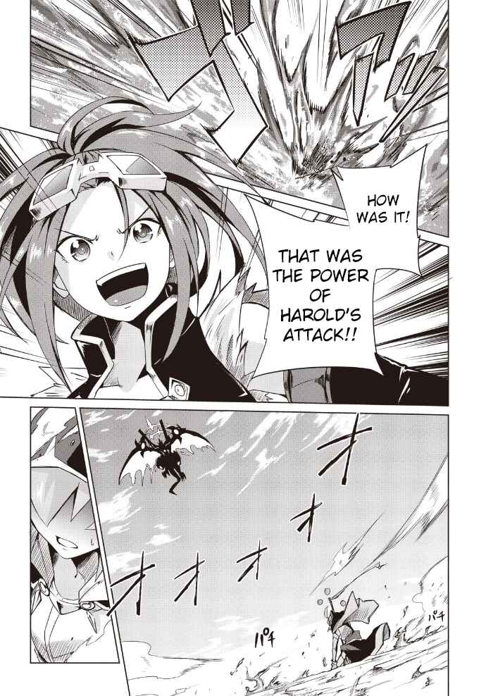 Page 24 Chapter 9 Another Vanguard - Seidou no Asuka