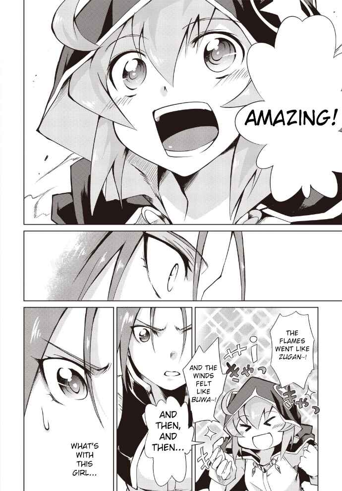 Page 25 Chapter 9 Another Vanguard - Seidou no Asuka