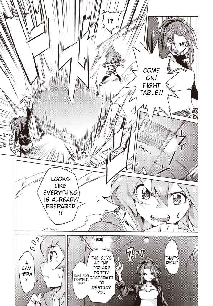 Page 3 Chapter 9 Another Vanguard - Seidou no Asuka