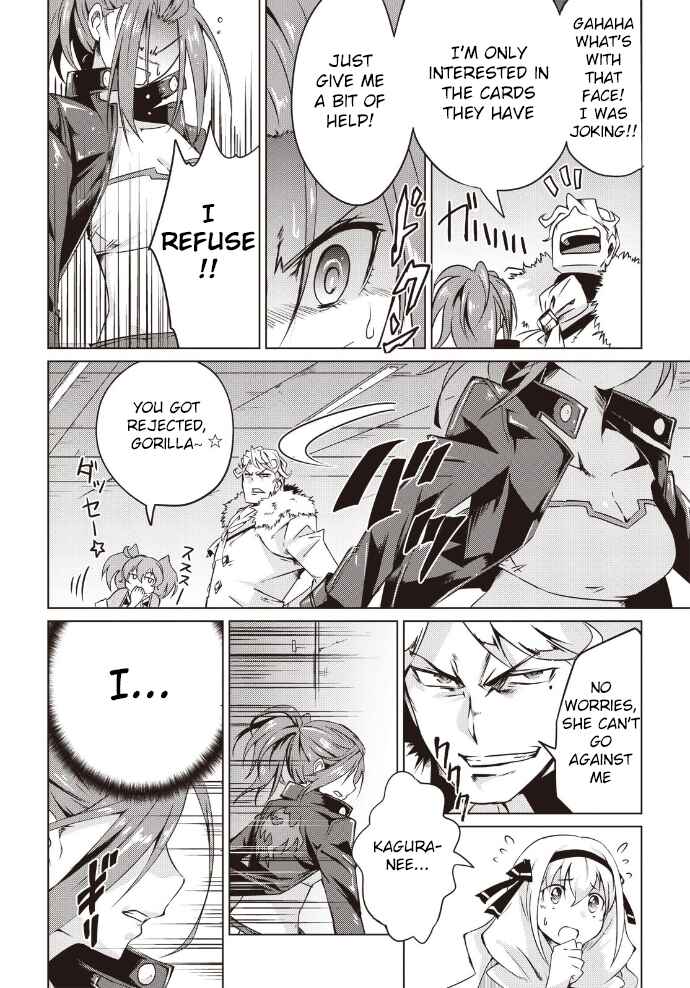 Page 8 Chapter 9 Another Vanguard - Seidou no Asuka