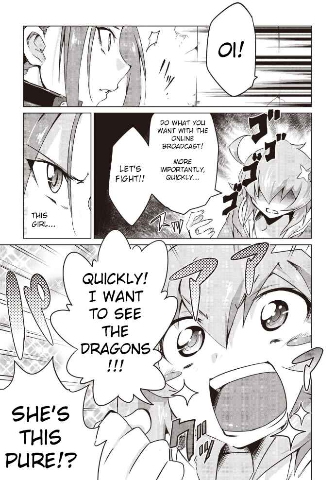 Page 9 Chapter 9 Another Vanguard - Seidou no Asuka