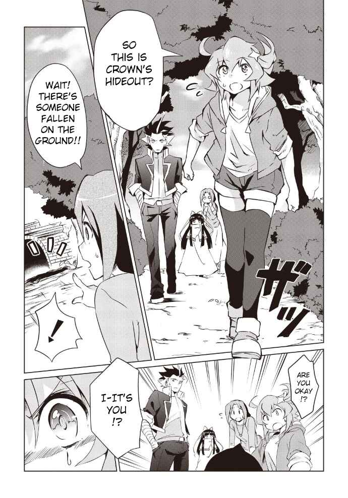 Page 10 Chapter 8 Another Vanguard - Seidou no Asuka