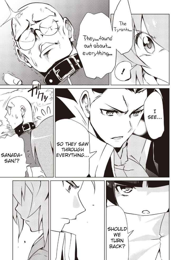 Page 12 Chapter 8 Another Vanguard - Seidou no Asuka