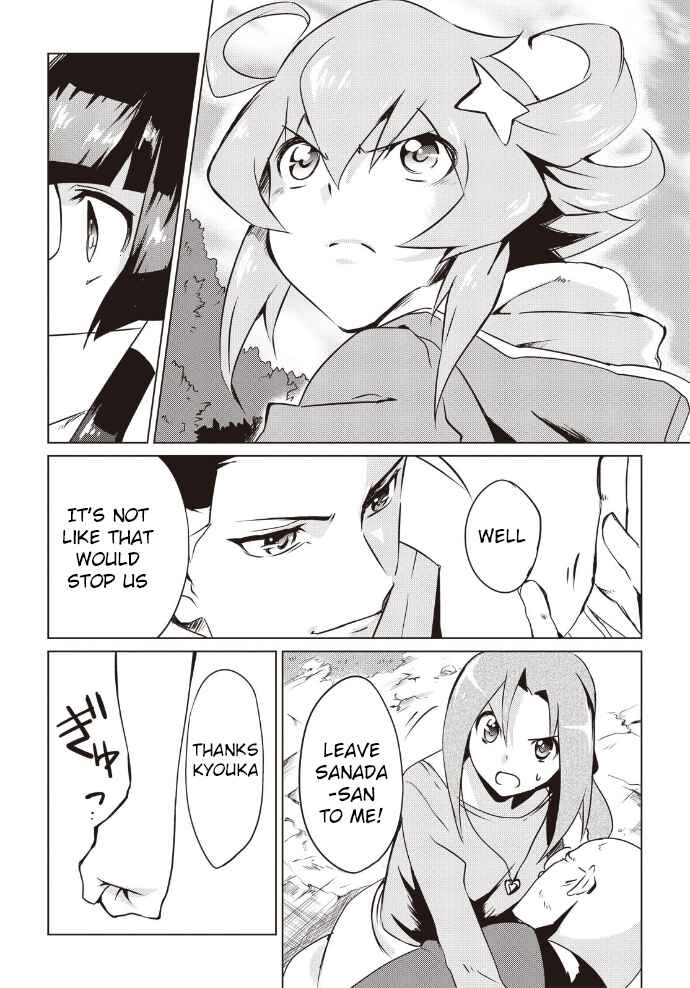 Page 13 Chapter 8 Another Vanguard - Seidou no Asuka
