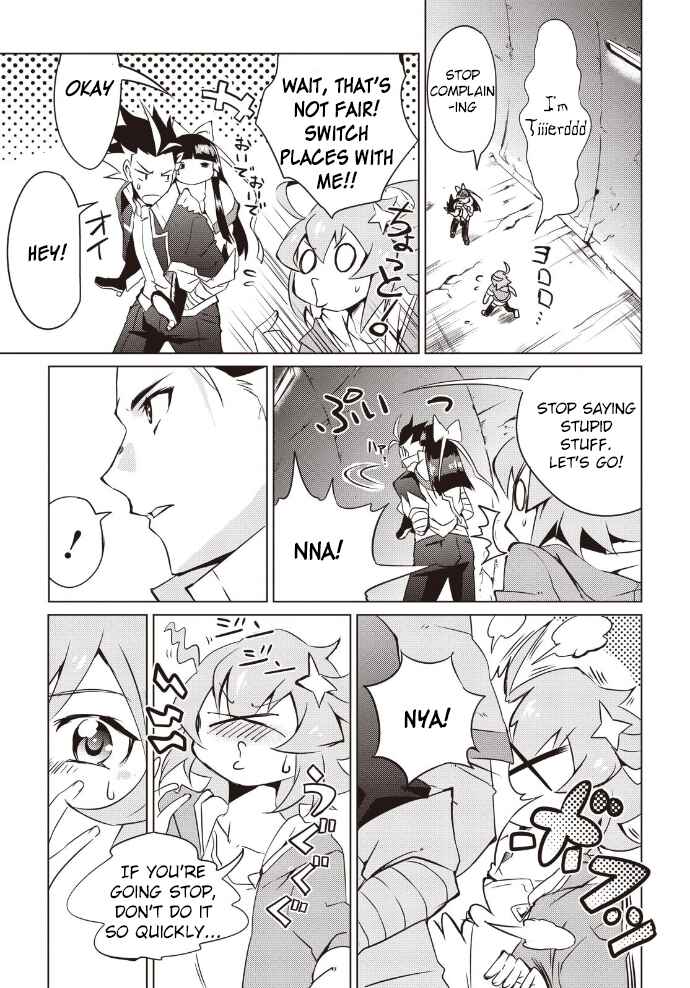 Page 16 Chapter 8 Another Vanguard - Seidou no Asuka