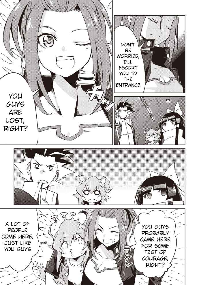 Page 18 Chapter 8 Another Vanguard - Seidou no Asuka