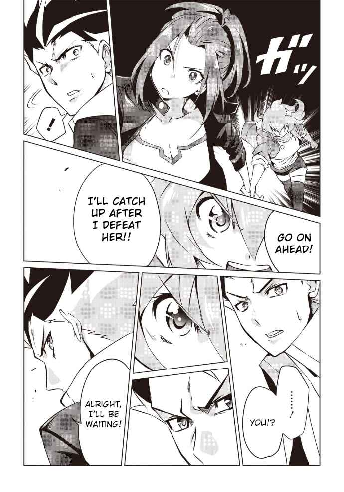 Page 23 Chapter 8 Another Vanguard - Seidou no Asuka