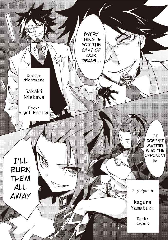 Page 4 Chapter 8 Another Vanguard - Seidou no Asuka