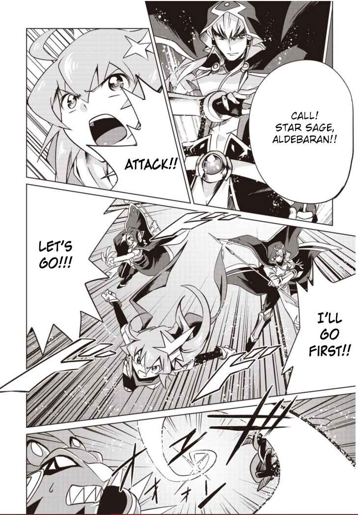 Page 14 Chapter 1.2 Another Vanguard - Seidou no Asuka
