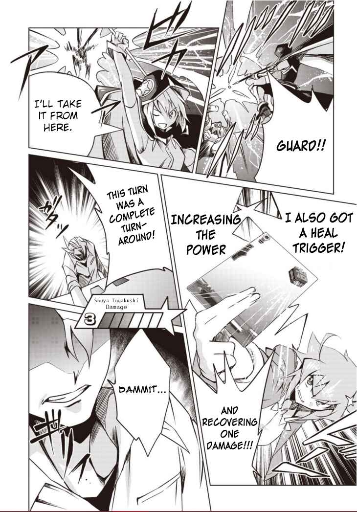 Page 16 Chapter 1.2 Another Vanguard - Seidou no Asuka