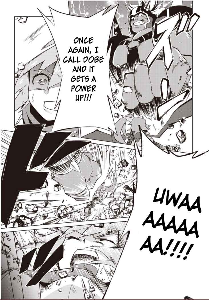Page 21 Chapter 1.2 Another Vanguard - Seidou no Asuka