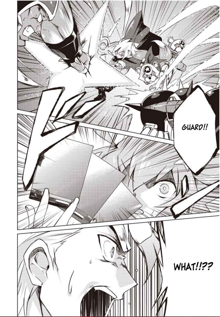 Page 26 Chapter 1.2 Another Vanguard - Seidou no Asuka