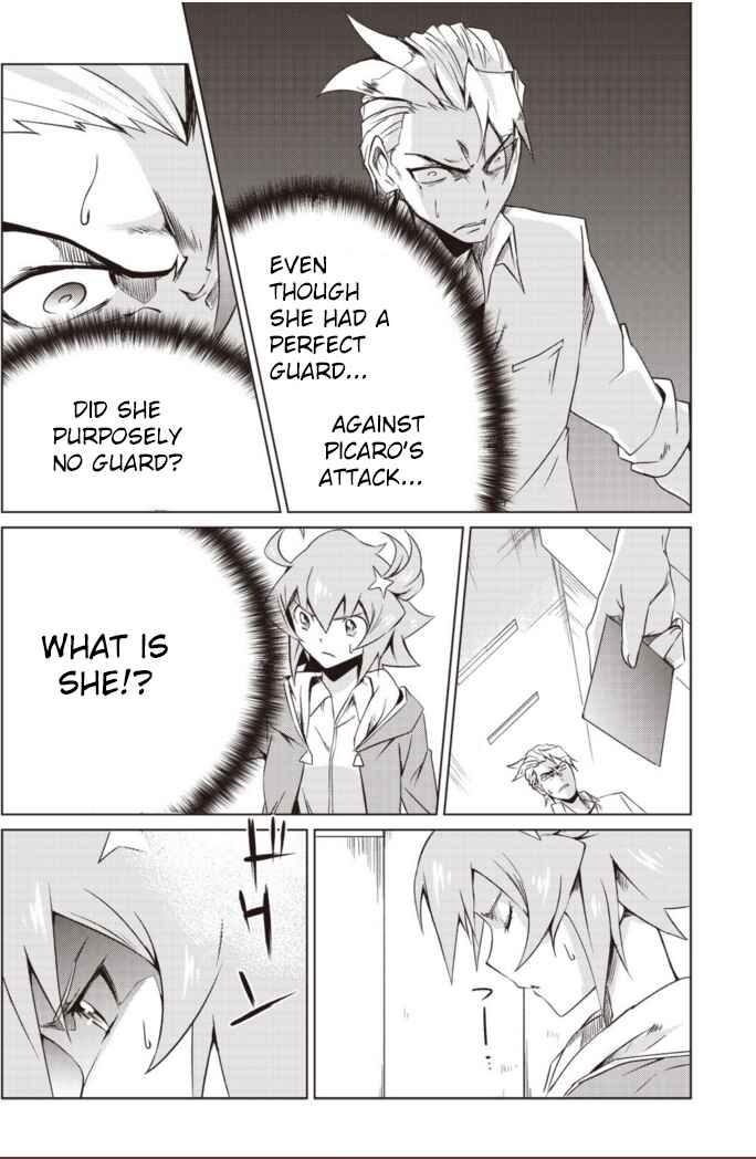 Page 27 Chapter 1.2 Another Vanguard - Seidou no Asuka