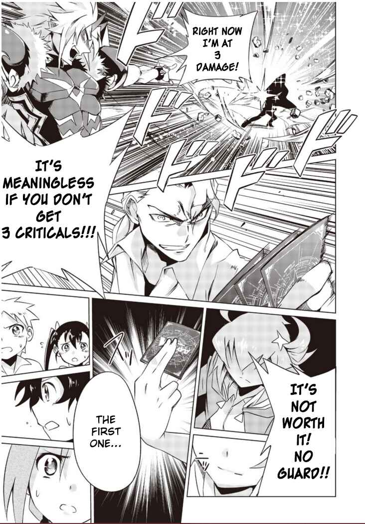 Page 34 Chapter 1.2 Another Vanguard - Seidou no Asuka
