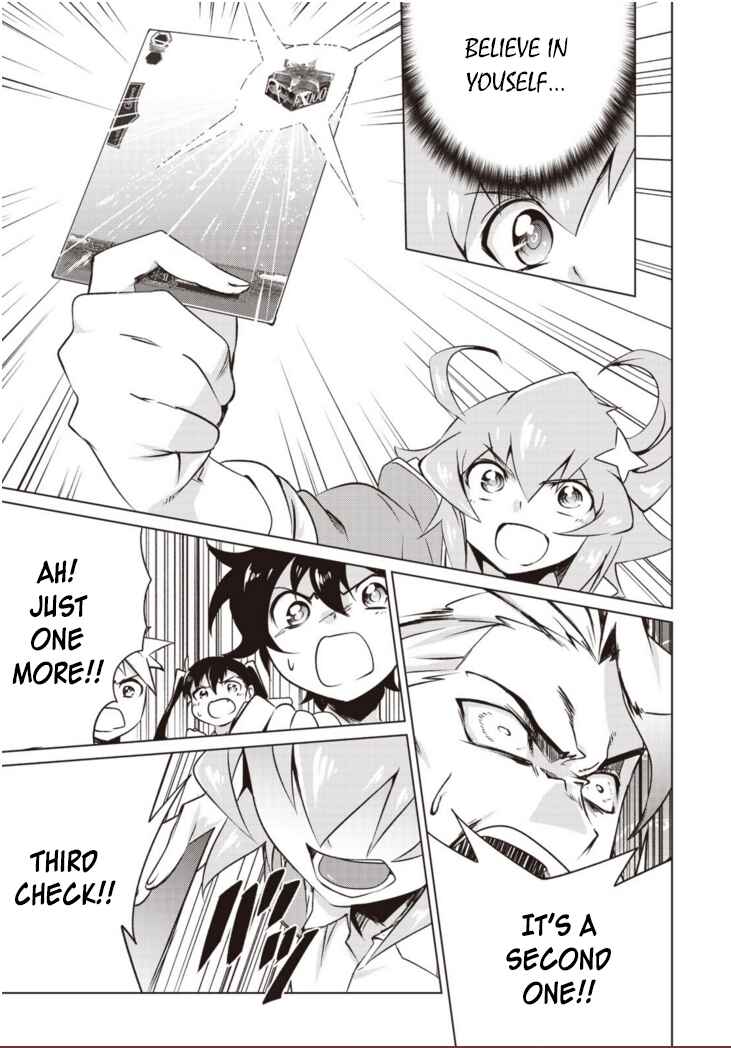 Page 36 Chapter 1.2 Another Vanguard - Seidou no Asuka