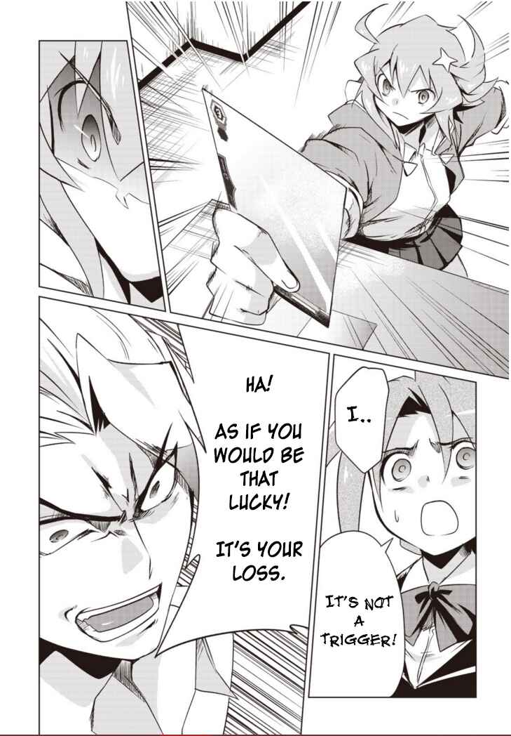 Page 37 Chapter 1.2 Another Vanguard - Seidou no Asuka