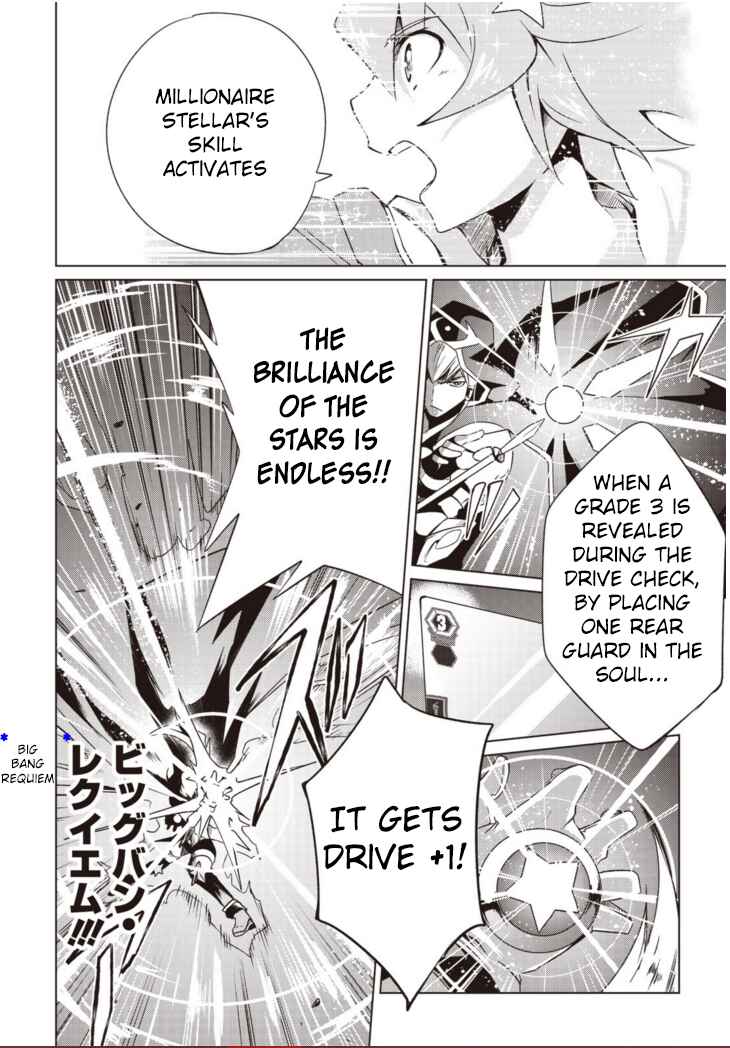 Page 39 Chapter 1.2 Another Vanguard - Seidou no Asuka