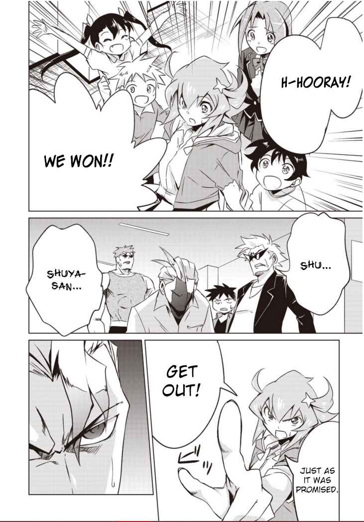 Page 42 Chapter 1.2 Another Vanguard - Seidou no Asuka