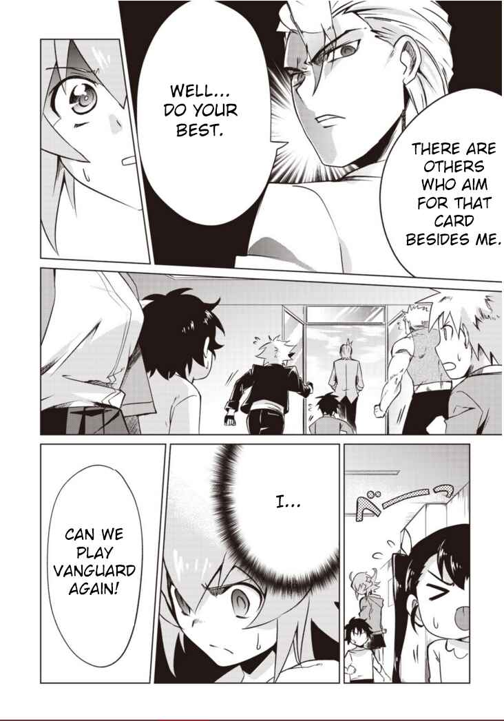 Page 44 Chapter 1.2 Another Vanguard - Seidou no Asuka