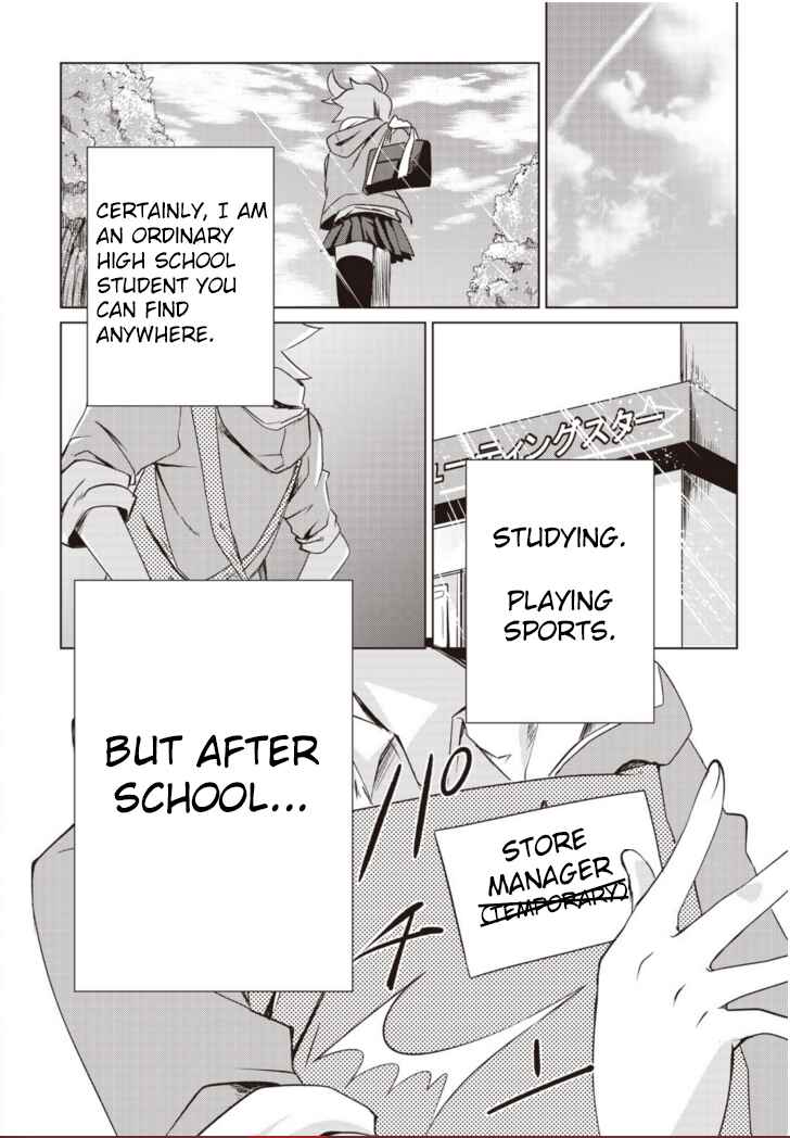 Page 46 Chapter 1.2 Another Vanguard - Seidou no Asuka