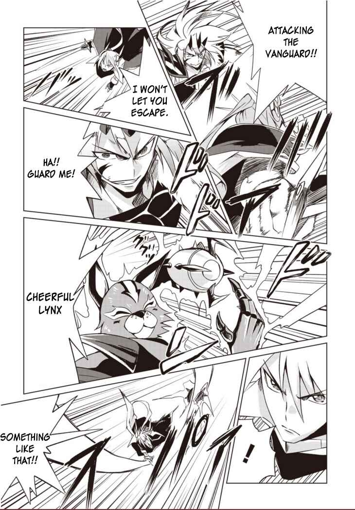 Page 7 Chapter 1.2 Another Vanguard - Seidou no Asuka