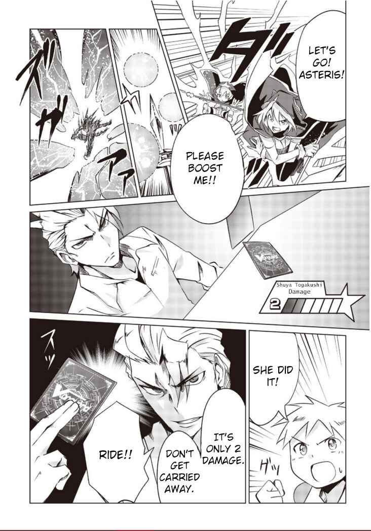 Page 8 Chapter 1.2 Another Vanguard - Seidou no Asuka